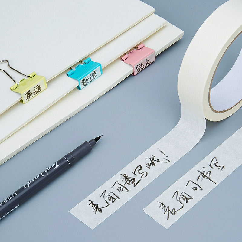 White Paper Masking Tape